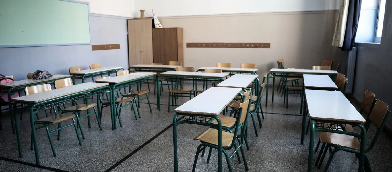 Υπ.Παιδείας: Ενισχύονται τα Πρότυπα και Πειραματικά σχολεία - Ανοίγουν 50 νέα